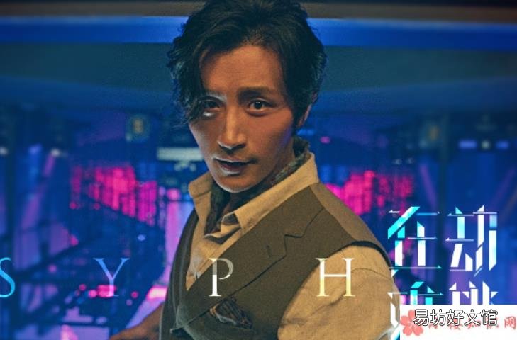 张海峰最后找到凶手了吗 在劫难逃张海峰的女儿朵朵是谁杀的