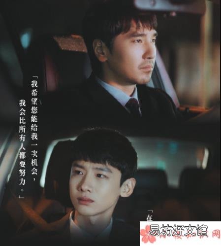 《心火》完整版歌词在线听歌 周笔畅《心火》歌词是什么