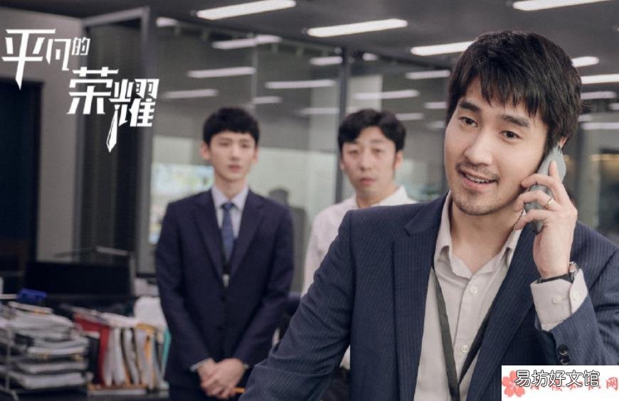 《他》完整版歌词在线听歌 徐秉龙《他》歌词是什么