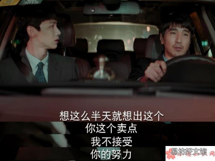 《他》完整版歌词在线听歌 徐秉龙《他》歌词是什么