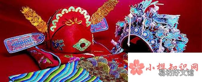 古代婚礼中的请期是什么意思?