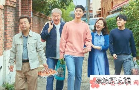 朴宝剑新剧青春记录好看吗 韩剧青春记录什么时候更新