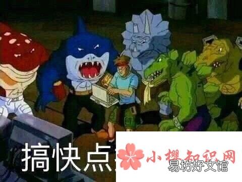 gkd是什么意思?