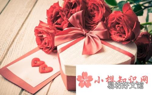 白色情人节是什么意思?