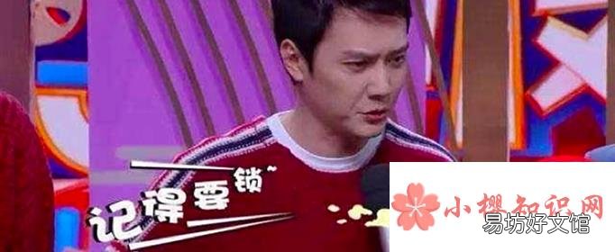 谢娜还锁是什么梗?