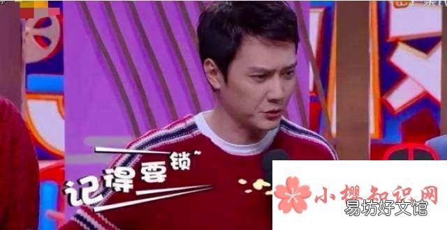 谢娜还锁是什么梗?