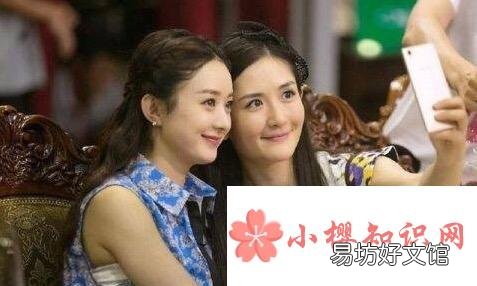 谢娜还锁是什么梗?