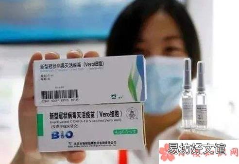 接种新冠疫苗还能要孩子吗 2021年夏季才能大规模接种新冠疫苗怎么回事