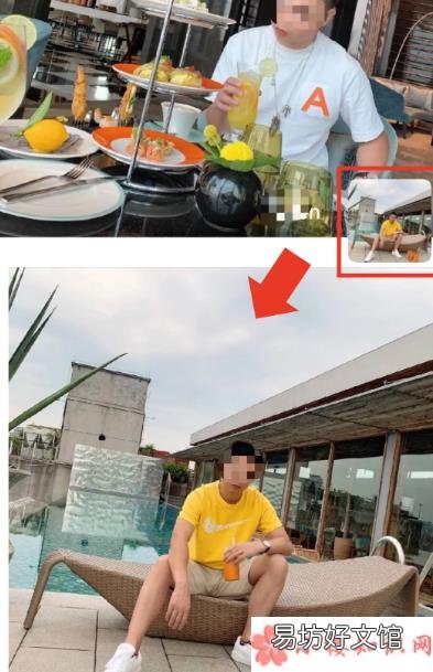 男版名媛是怎么回事 男版名媛是怎样的