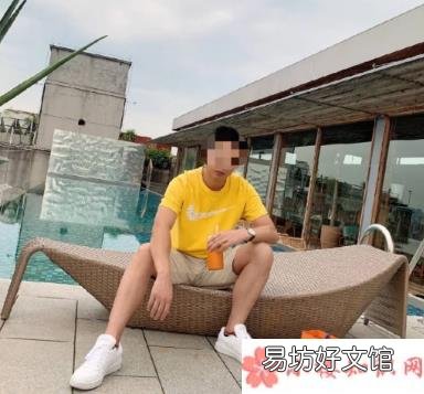 男版名媛是怎么回事 男版名媛是怎样的