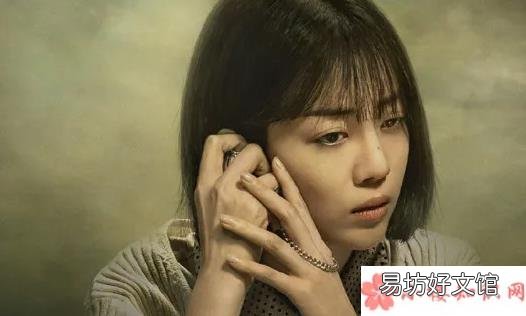 秦紫舒喜欢池铁城吗 《瞄准》中秦紫舒结局是什么