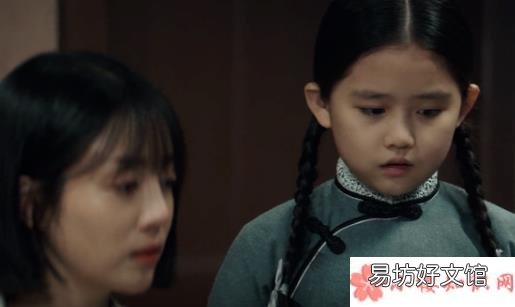 秦紫舒喜欢池铁城吗 《瞄准》中秦紫舒结局是什么