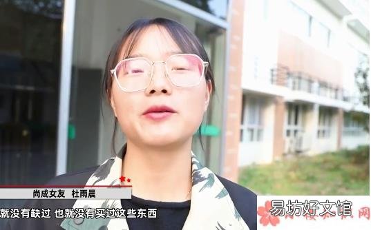 自制唇膏用起来安全吗 大二男生自制唇膏送女朋友是怎么回事