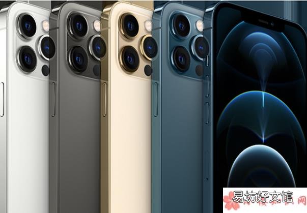 iPhone12换屏涨价了吗 iPhone12系列屏幕维修价格是多少钱