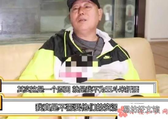 李诚儒退出怎么回事 李诚儒不去演员请就位了是什么原因