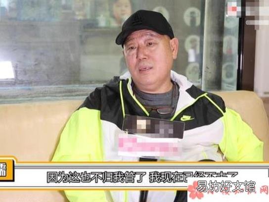 李诚儒退出怎么回事 李诚儒不去演员请就位了是什么原因