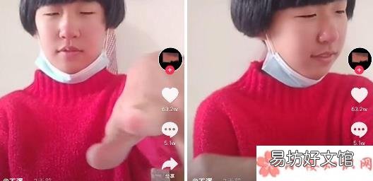 撩发一指禅视频怎么拍 撩发一指禅是什么梗