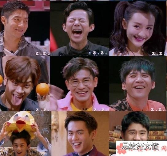 明星大侦探6播出时间嘉宾介绍 明星大侦探第六季什么时候播出