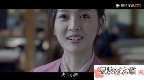 斗罗大陆剧情有改编吗 电视剧斗罗大陆是2021年上映吗