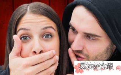 最新蚂蚁庄园小课堂11月25日答案 打骂共同生活的女友属于家庭暴力吗