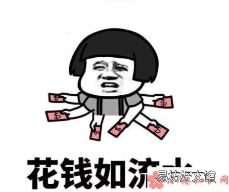 年底了对感情做个总结的心情说说 马上年底了关于我的感情做个总结什么梗