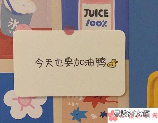 笑yue了是哪里的方言 笑yue了什么意思什么梗