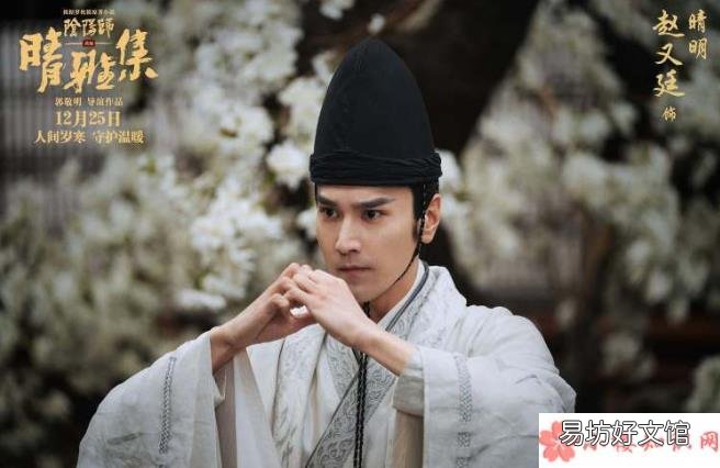 晴明历史上有原型吗 晴明的亲生母亲是谁
