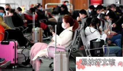 哪个时间段可以免费退票 铁路部门免费退票时间
