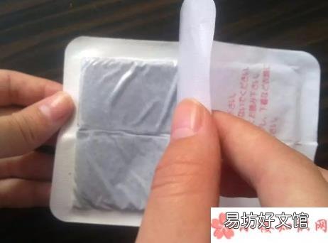 暖宝宝的粉末能碰水吗 暖宝宝的粉末弄到床上如何清理