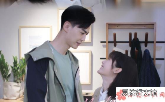从容温少卿最后在一起了吗 《我的小确幸》原著各人物大结局是什么