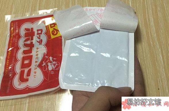 高铁可以带多少个暖宝宝 高铁上能带暖宝宝热贴吗