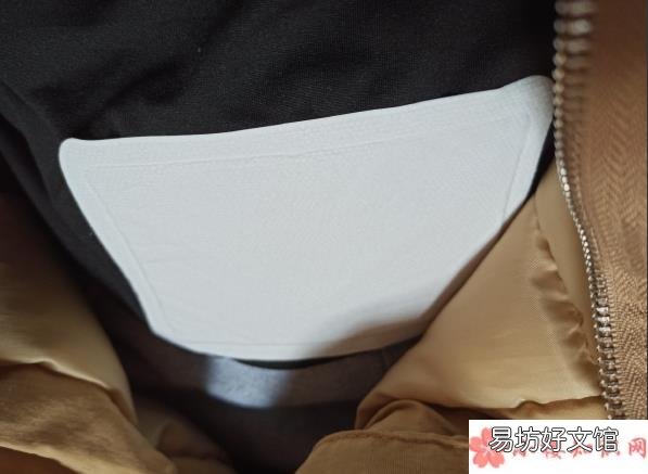高铁可以带多少个暖宝宝 高铁上能带暖宝宝热贴吗