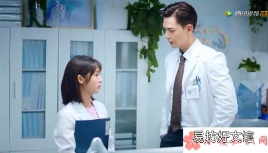 《我的小确幸》每周更新几集 《我的小确幸》追剧日历