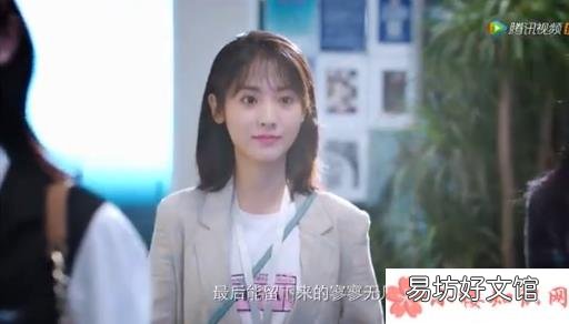 《我的小确幸》每周更新几集 《我的小确幸》追剧日历