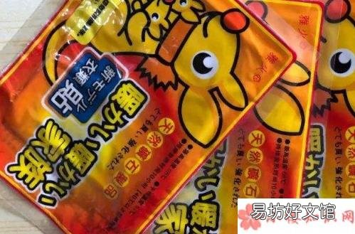 过期的暖宝宝可以用来干什么 过期的暖宝宝用了会怎么样