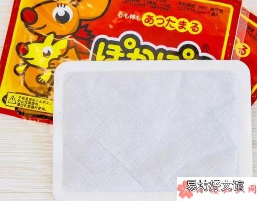 暖宝宝还在发热怎么丢 发热的暖宝宝能不能直丢进垃圾桶
