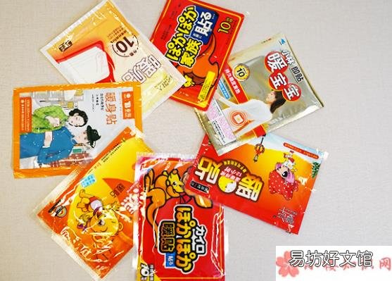 暖宝宝还在发热怎么丢 发热的暖宝宝能不能直丢进垃圾桶