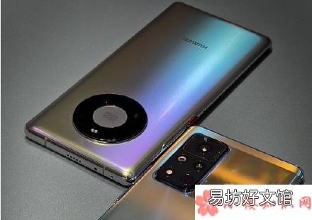 荣耀脱离华为了吗 华为商城下架荣耀全部产品是怎么回事
