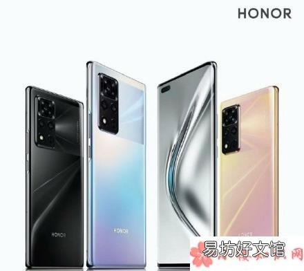荣耀脱离华为了吗 华为商城下架荣耀全部产品是怎么回事