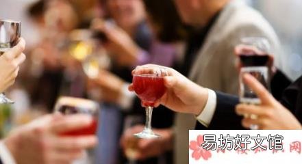 年轻人为什么讨厌团建 不喜欢参加团建的理由是什么