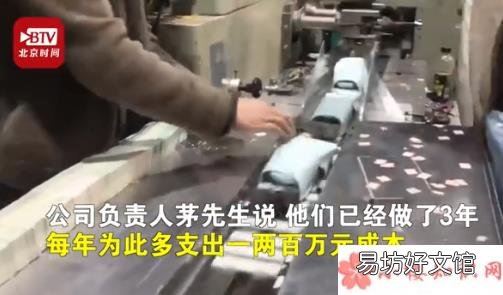 如何防止儿童走失 宁波一鞋厂吊牌上印失踪儿童信息是怎么回事