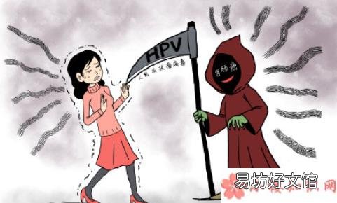 接種國產宮頸癌疫苗要多少錢 北京國產宮頸癌疫苗在哪打