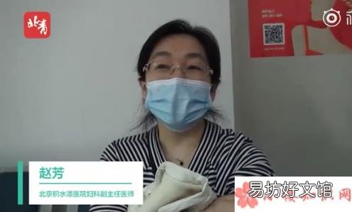 接種國產宮頸癌疫苗要多少錢 北京國產宮頸癌疫苗在哪打