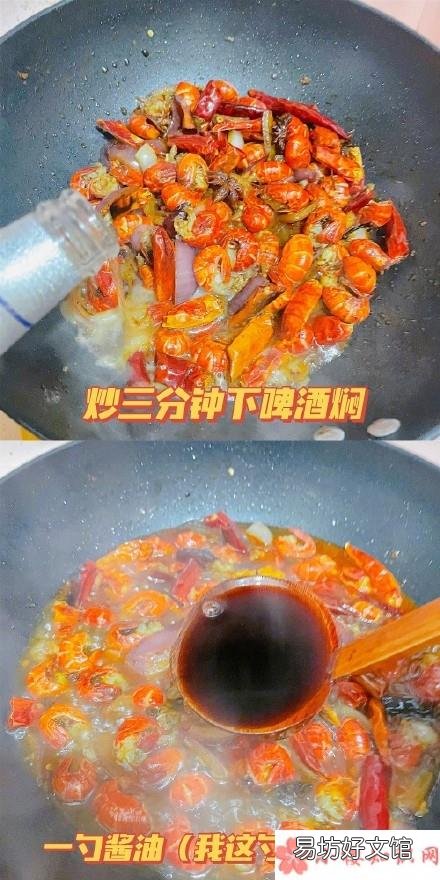 小龙虾炒粉面食谱大全 小龙虾炒螺蛳粉怎么做