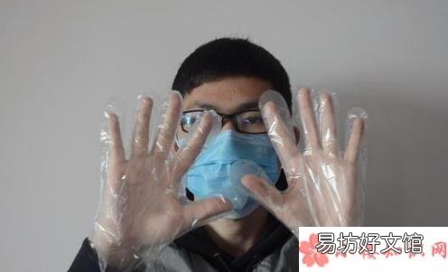 最新蚂蚁庄园1月30日答案 为防范病毒传染收取快递的正确方式是哪种