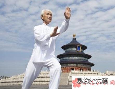 蚂蚁庄园1月30日答案 打太极拳和俯卧撑哪项属于有氧运动