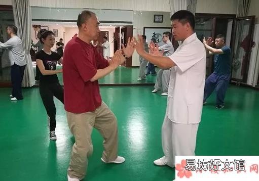 支付宝蚂蚁庄园1月30日问题答案 日常运动对身日好哪项运动属于有氧运动