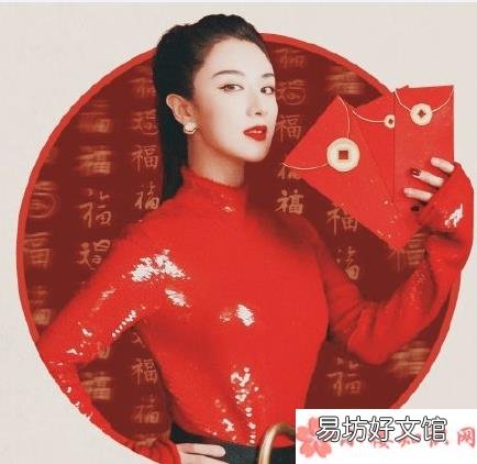 支付宝扫福原图2021 2021五福扫福原图