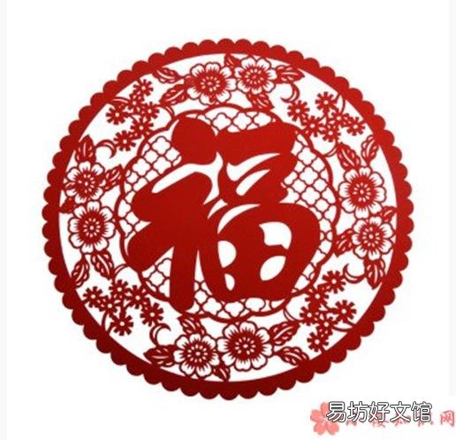 支付宝扫福原图2021 2021五福扫福原图