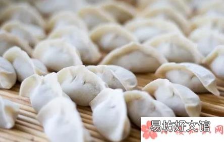 蚂蚁庄园2月5日答案 腊月二十四这一天的习俗是什么